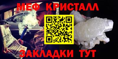 кокаин Северобайкальск