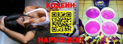 марки nbome Свободный