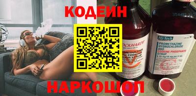 марки nbome Свободный