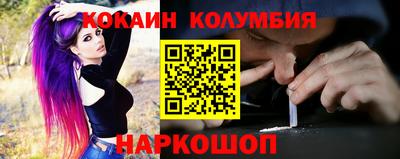 марки nbome Свободный