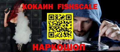 марки nbome Свободный