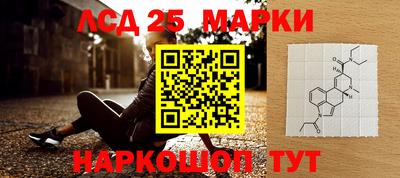 марки nbome Свободный
