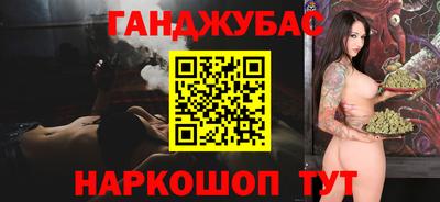 марки nbome Свободный