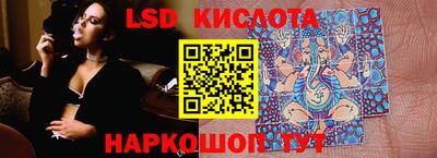 кокаин Северобайкальск