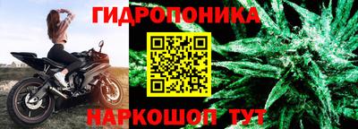 кокаин Северобайкальск