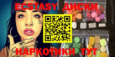 марки nbome Свободный