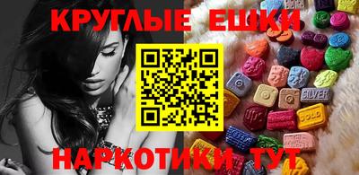 марки nbome Свободный