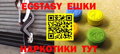 марки nbome Свободный