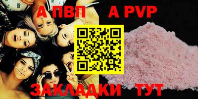 марки nbome Свободный
