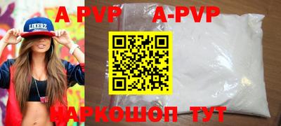 марки nbome Свободный