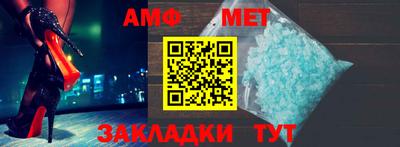 кокаин Северобайкальск