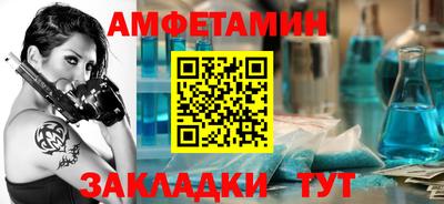 марки nbome Свободный