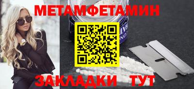 марки nbome Свободный