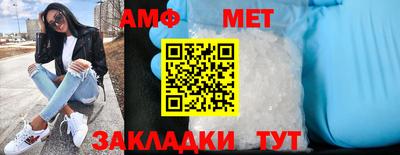 марки nbome Свободный
