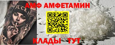 марки nbome Свободный