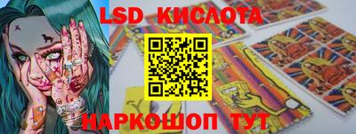 марки nbome Свободный