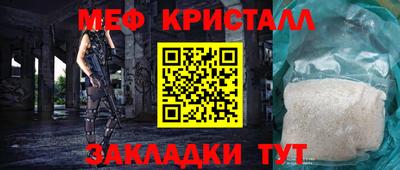 кокаин Северобайкальск