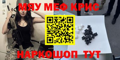 марки nbome Свободный